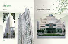 ��Դ��B&nbsp;��Ժ